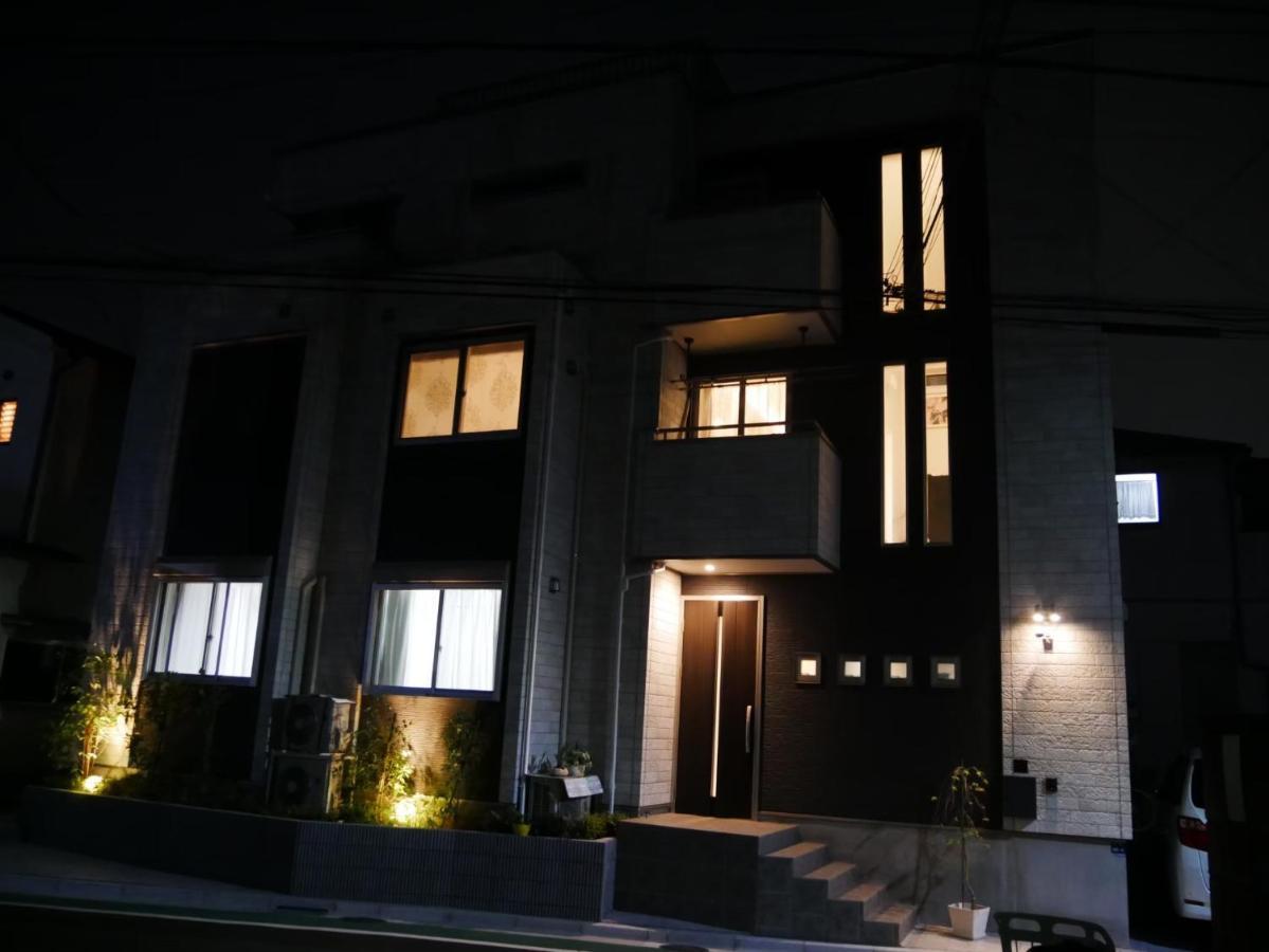 幸町 House Apartemen *