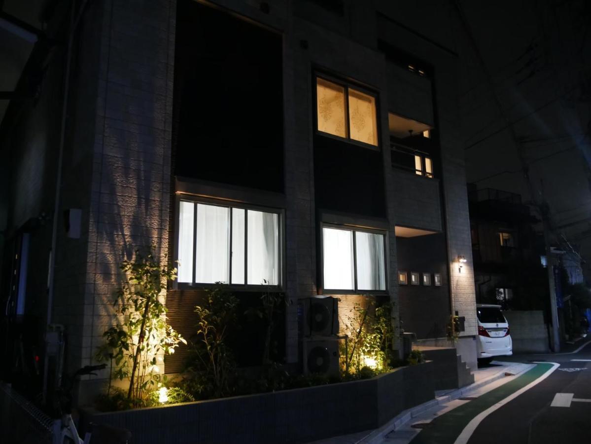 Apartemen 幸町 House