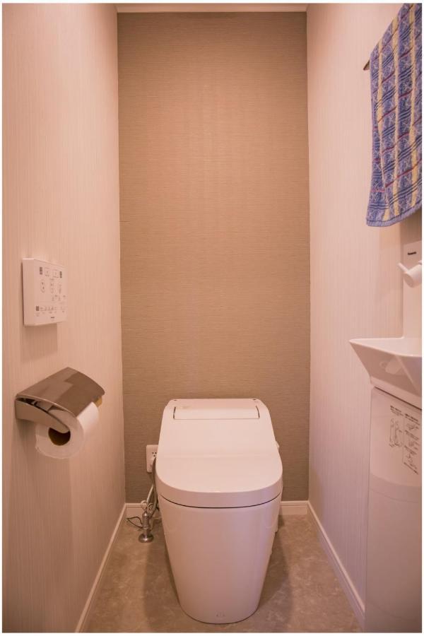 Apartemen 幸町 House