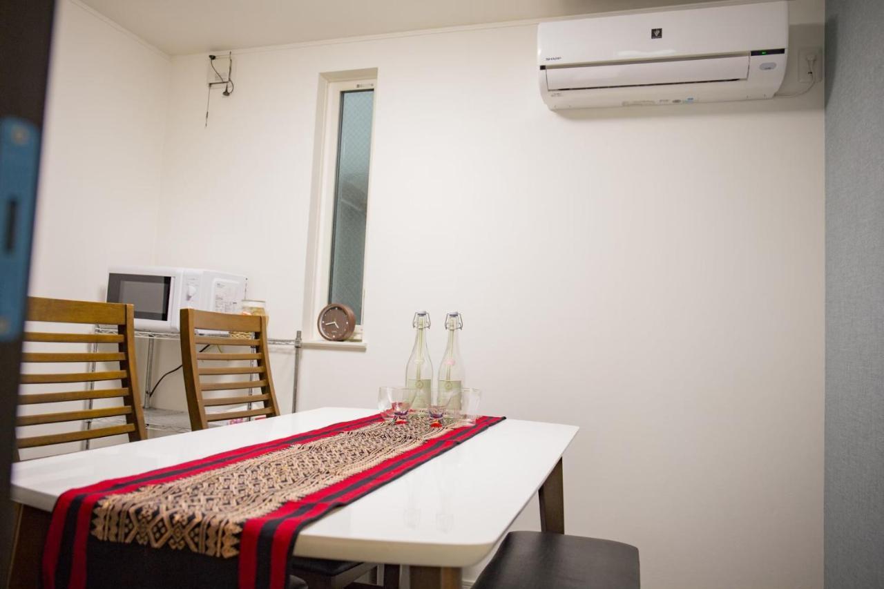 幸町 House Apartemen Tokyo